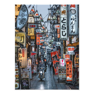 Shopping street in Tokyo Photo Print(M) Fototryck