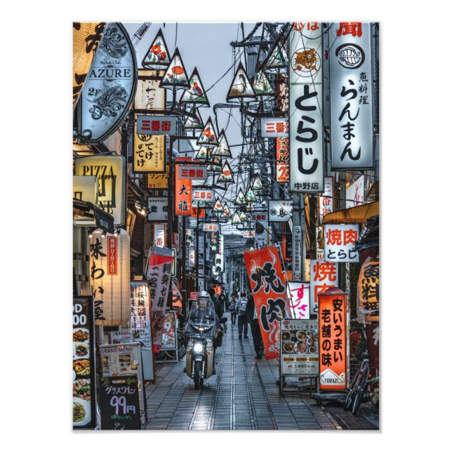 Shopping street in Tokyo Photo Print(M) Fototryck (Framsidan)