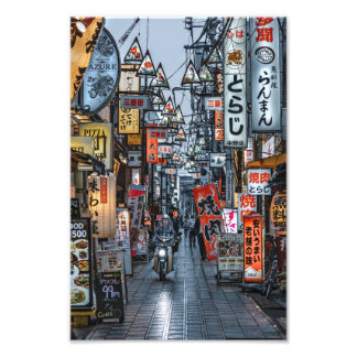 Shopping street in Tokyo Photo Print(S) Fototryck
