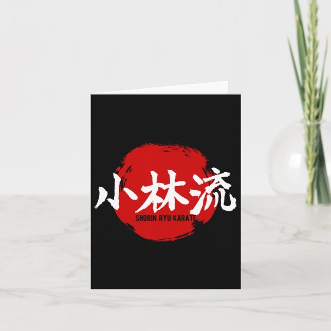Shorin Ryu Karate Kanji Japan Flagga Martial Art Kort (Framsida)