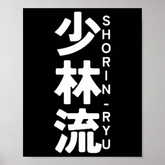 Shorin Ryu Karate Kanji Sol Japan Martial Art Poster (Framsidan)