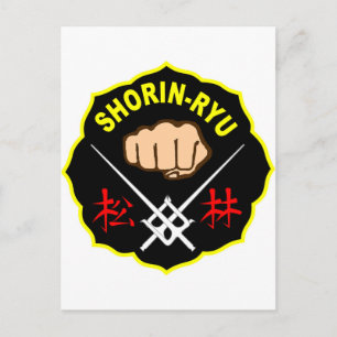 SHORIN RYU KARATE LÄPP SYMBOL KANJI VYKORT
