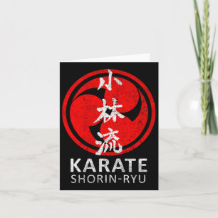 Shorin Ryu Karate Symbol Kanji Japan Martial Art V Kort