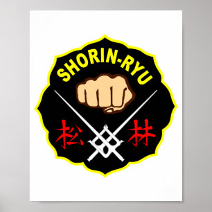 Shorin Ryu Matsubayashi Style Karate Kanji Fram T Poster