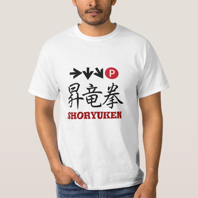 shoryuken  ★kanji★ tee shirt (Framsida)