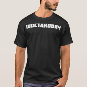 Shostakovich T Shirt