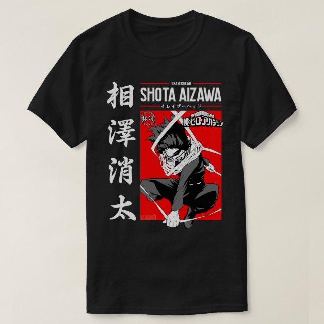Shota Aizawa M.H.A. Classic T Shirt (Design framsida)