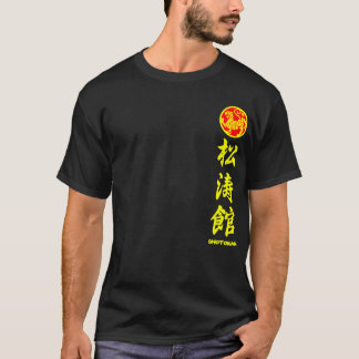 Shotokan Black T-Shirt
