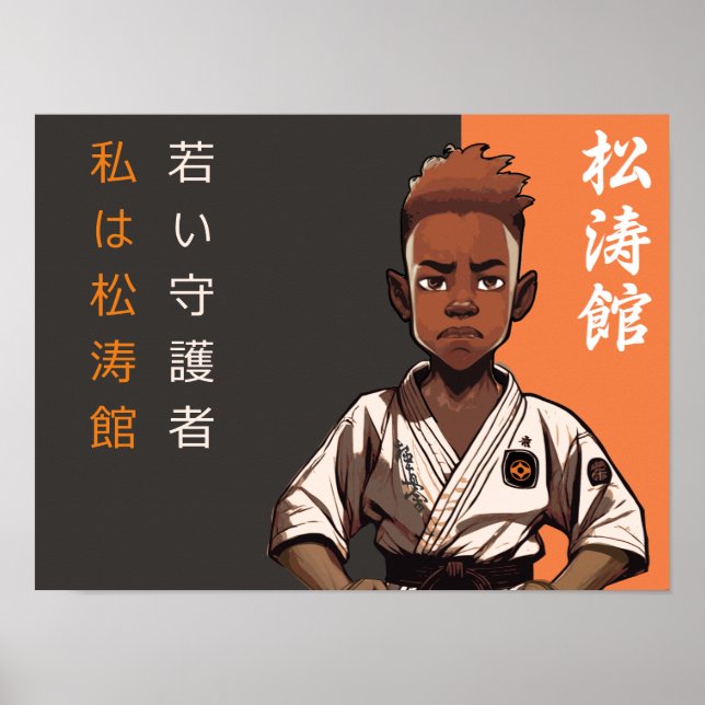 Shotokan-fröet - Ödets Uppblomstring Poster (Framsidan)