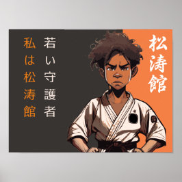 Shotokan-grodden - Ödets Uppblomstring Poster