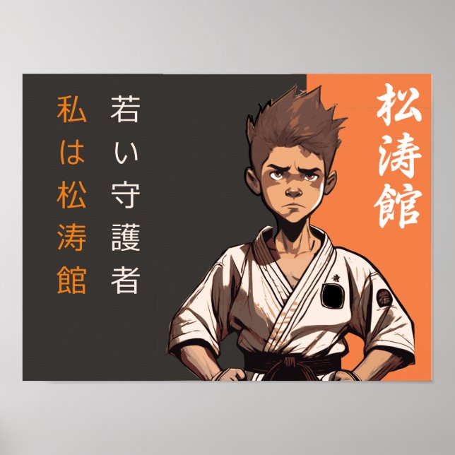 Shotokan-gryning - Ödets Uppblomstring Poster (Framsidan)