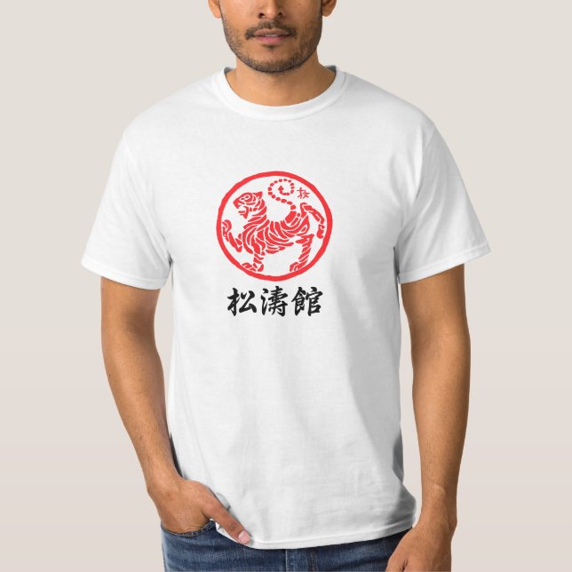 Shotokan Karate-do Symbol Tee Shirt (Framsida)