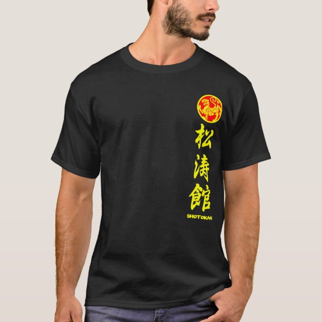 Shotokan Karate Do T-shirt black for Training (Framsida)