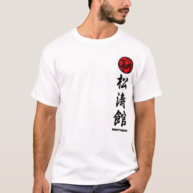 Shotokan Karate Do T-shirt Training 2 (Framsida)
