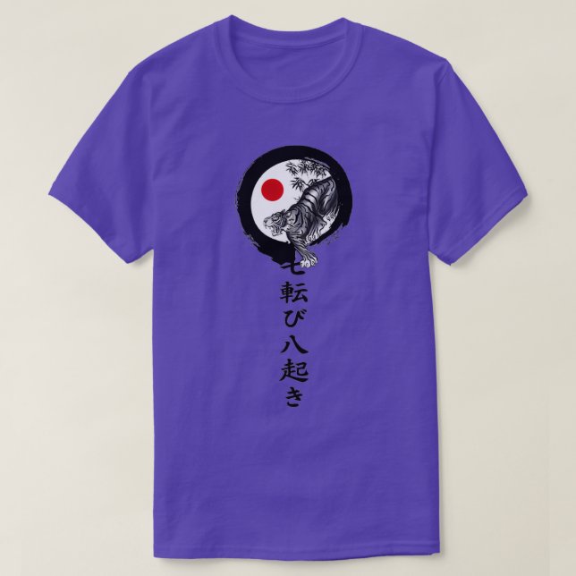 Shotokan karate faller ner 7 gånger t shirt (Design framsida)