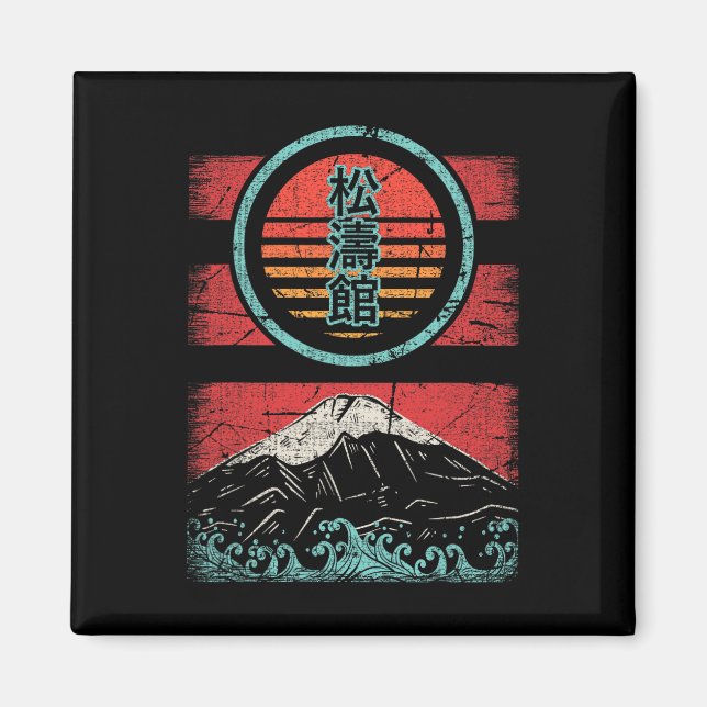 Shotokan Karate Kanji Retro 80s Stil Magnet (Framsidan)