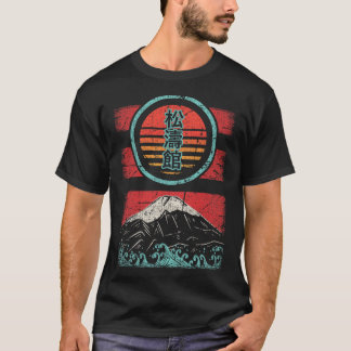 Shotokan Karate Kanji Retro 80s Stil T Shirt