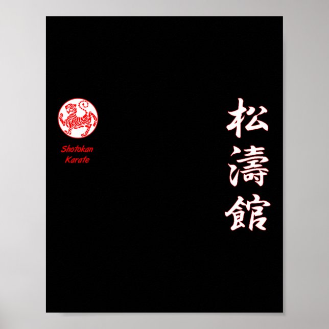Shotokan Karate Poster (Framsidan)