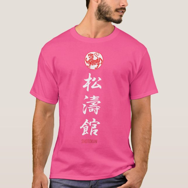 Shotokan Karate T Shirt (Framsida)