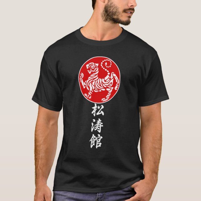 Shotokan karate tiger 1 t shirt (Framsida)