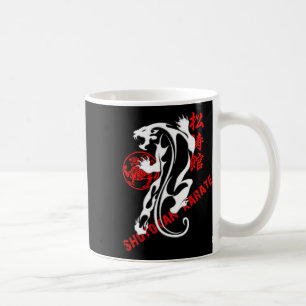 Shotokan Karate Tiger Prowess - Martial Arts Budo Kaffemugg