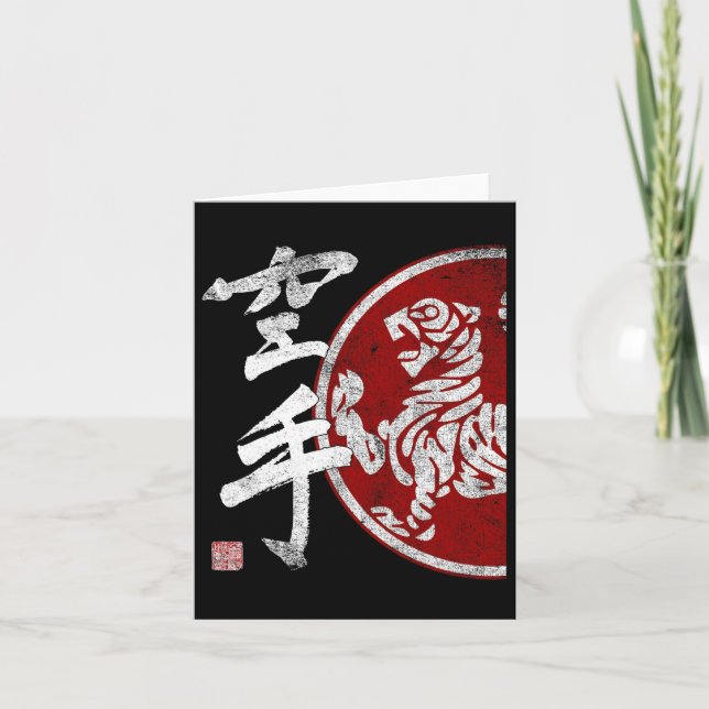 Shotokan Karate Tiger Symbol Dojo Training Budo Bu Kort (Framsida)