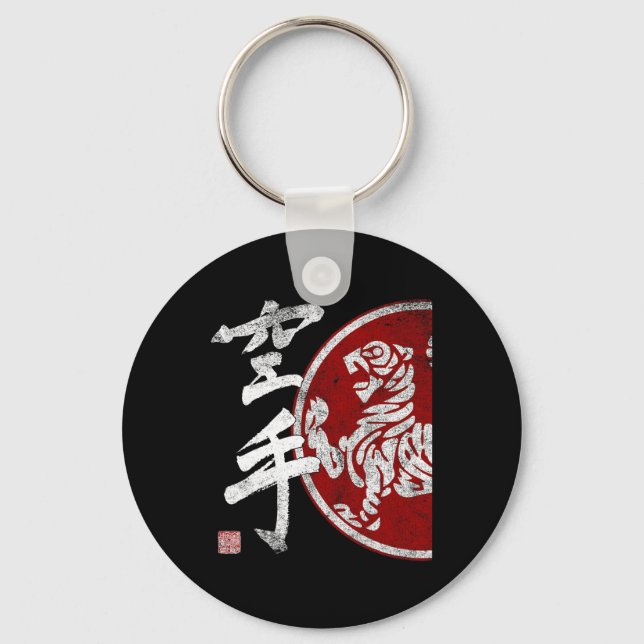 Shotokan Karate Tiger Symbol Dojo Training Budo Bu Nyckelring (Framsida)