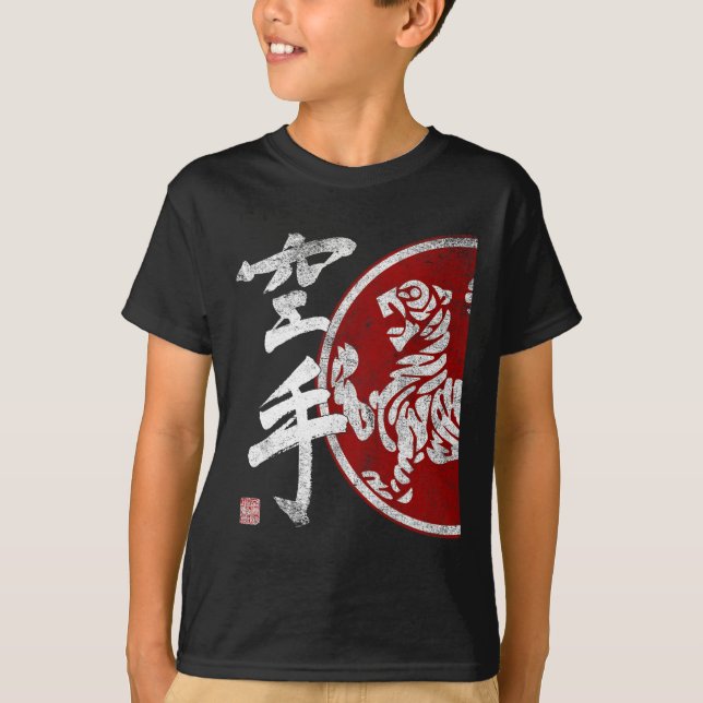 Shotokan Karate Tiger Symbol Dojo Training Budo Bu T Shirt (Framsida)