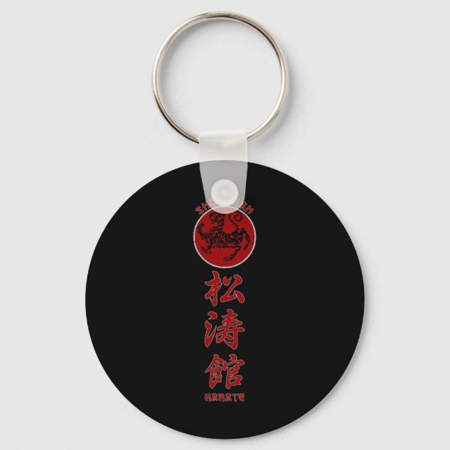 Shotokan Karate Tiger Symbol Martial Arts Nyckelring (Framsida)