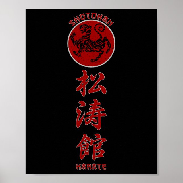 Shotokan Karate Tiger Symbol Martial Arts Poster (Framsidan)