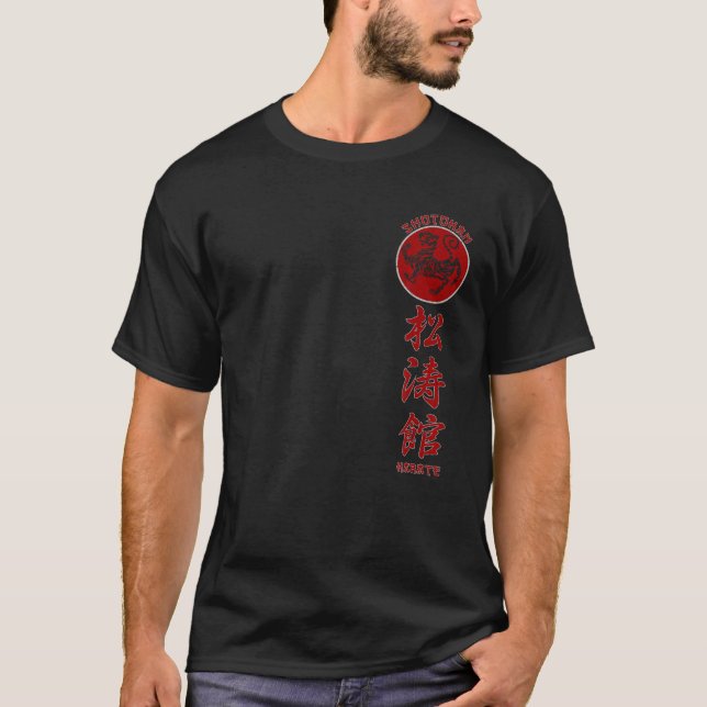 Shotokan Karate Tiger Symbol Martial Arts T Shirt (Framsida)