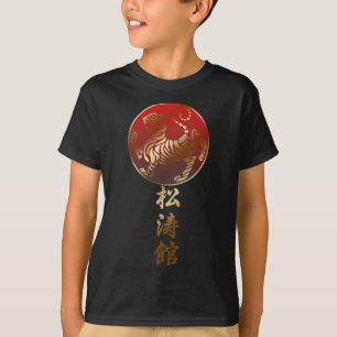 Shotokan Karate Tiger T Shirt