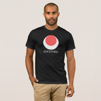 Shotokan Karateutslagsplats T-shirt