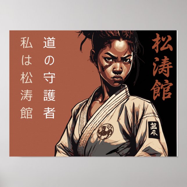 Shotokan: Obruten mynning av kloster Poster (Framsidan)