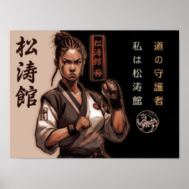Shotokan: Obruten mynning av kloster Poster