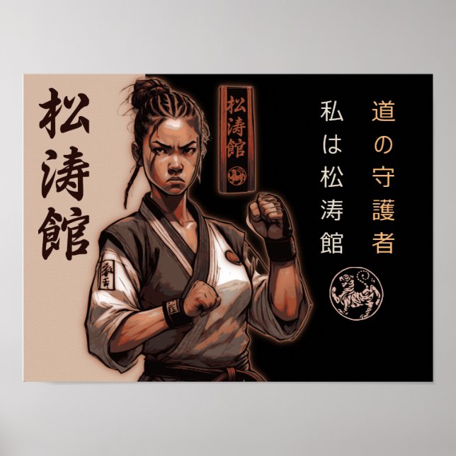 Shotokan: Obruten mynning av kloster Poster (Framsidan)