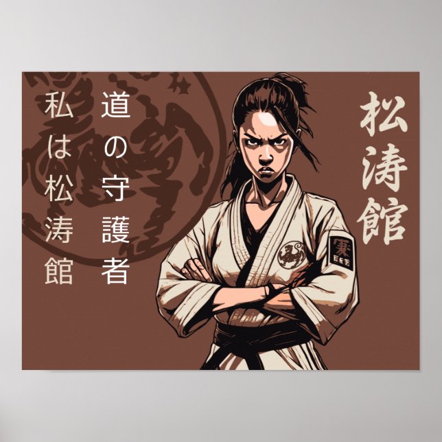Shotokan: Obruten mynning av kloster Poster (Framsidan)