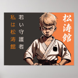 Shotokan Seedling - Destiny's Blossoming Poster