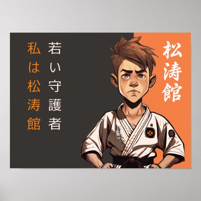 Shotokan Seedling - Destiny's Blossoming Poster (Framsidan)