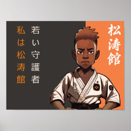 Shotokan Seedling - Destiny's Blossoming Poster