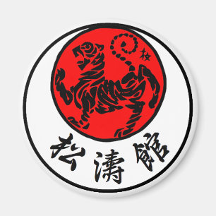 Shotokan Stigning japansk Sol Calligraphy - Karate Magnet