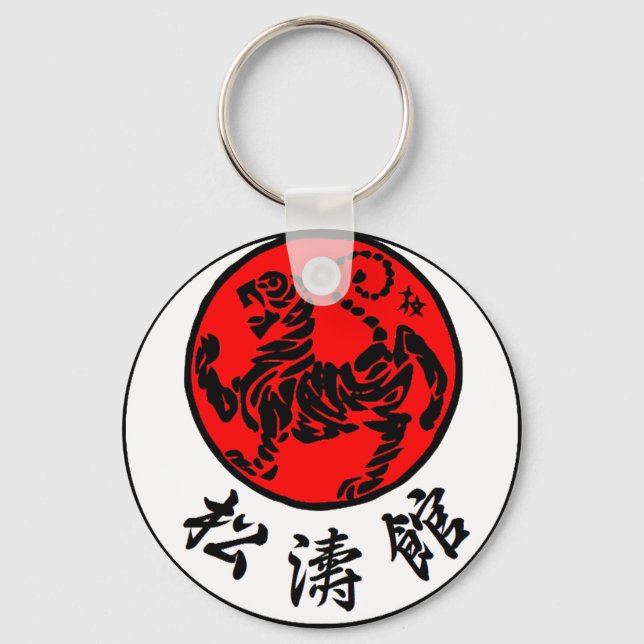 Shotokan Stigning japansk Sol Calligraphy - Karate Nyckelring (Framsida)