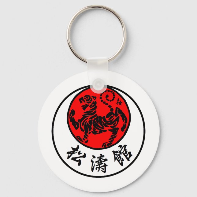 Shotokan Stigning japansk Sol Calligraphy - Karate Nyckelring (Framsida)