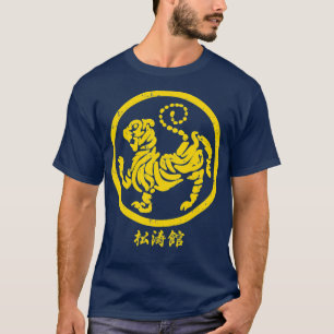 Shotokan Tiger Karate Symbol Guld Martial Art T Shirt