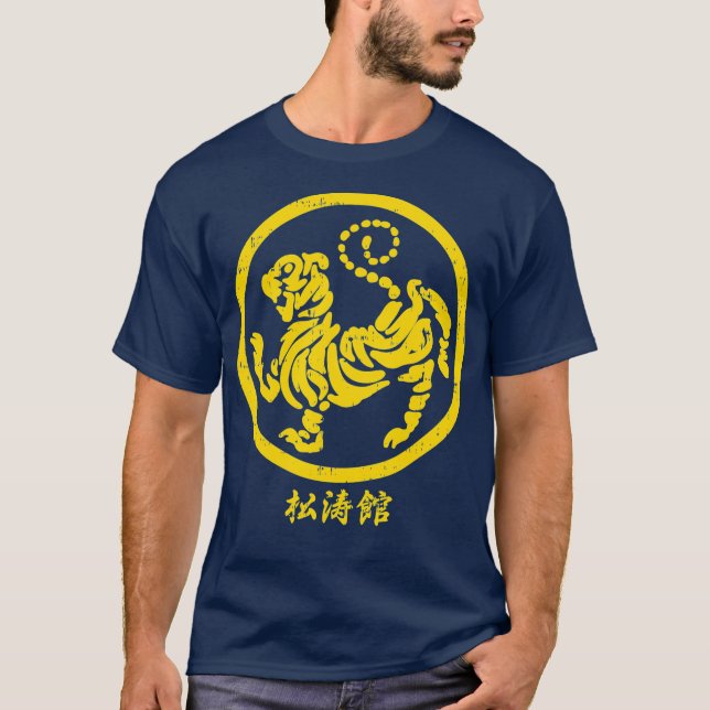 Shotokan Tiger Karate Symbol Guld Martial Art T Shirt (Framsida)