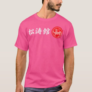 Shotokan Tiger Logotyp Sign Symbol Karateka Karate T Shirt