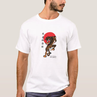 Shotokan tiger och sol tee shirt