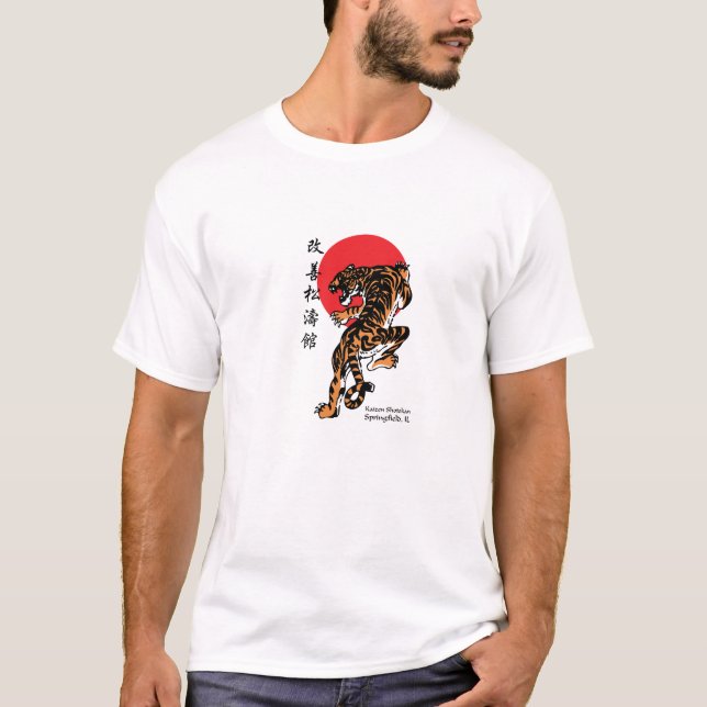 Shotokan tiger och sol tee shirt (Framsida)