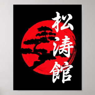 Shotokan Träd Logotyp Sign Symbol Karateka Karate Poster