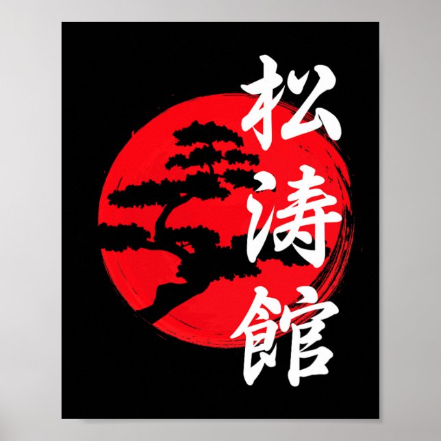 Shotokan Träd Logotyp Sign Symbol Karateka Karate Poster (Framsidan)